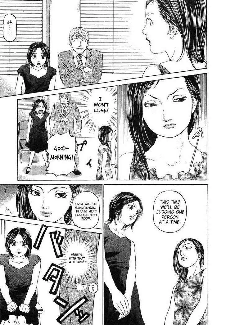 Haruka 17 Chapter 9 11